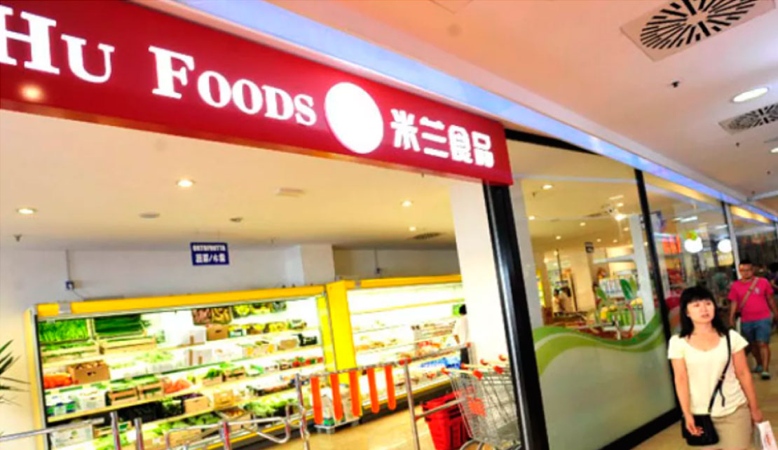 Food (ma non solo) nel primo mall cinese di Milano